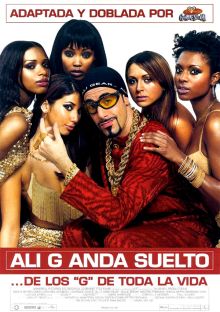 imagen: Ali G anda suelto