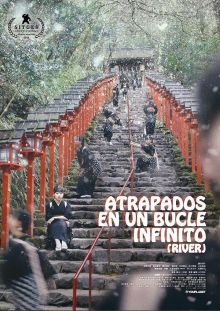 Atrapados en un bucle infinito imagen: Atrapados en un bucle infinito