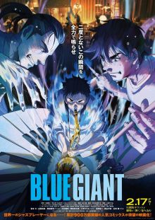 Blue Giant imagen: Blue Giant
