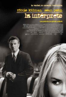 Cine Clan: La intérprete imagen: Cine Clan: La intérprete