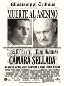 imagen: Cine con estrella: Cámara sellada