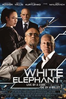 Cine Cuatro: Elefante blanco imagen: Cine Cuatro: Elefante blanco