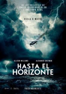 imagen: Cine Supernova: Hasta el horizonte