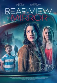 Cine Supernova: La mirada tras el espejo imagen: Cine Supernova: La mirada tras el espejo