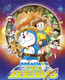 imagen: Doraemon the Hero: pioneros del espacio