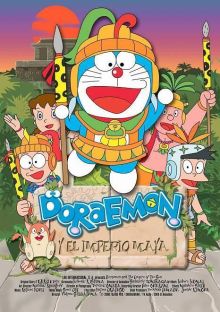 imagen: Doraemon y el imperio Maya
