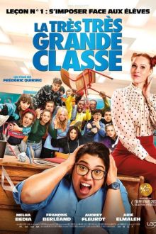 imagen: Dos son multitud