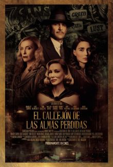 imagen: El callejón de las almas perdidas