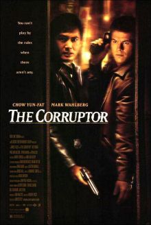 El corruptor imagen: El corruptor