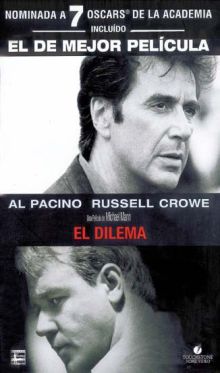 El dilema imagen: El dilema