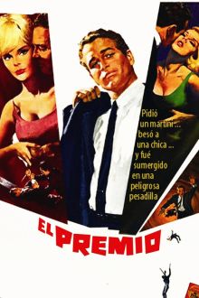 El premio imagen: El premio