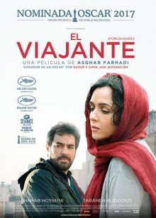 imagen: El viajante