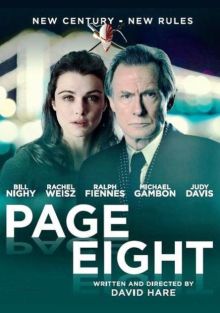 imagen: Entre líneas