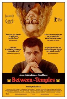 Entre los templos imagen: Entre los templos