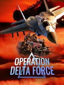 Fuerza de élite (Operation Delta Force 2) imagen: Fuerza de élite (Operation Delta Force 2)