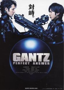 Gantz, perfect answer imagen: Gantz, perfect answer