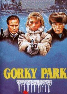 imagen: Gorky Park