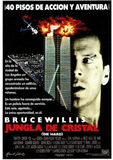 Jungla de cristal imagen: Jungla de cristal