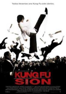 imagen: Kung-Fu-Sion