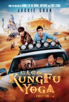 imagen: Kung Fu Yoga