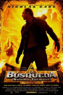 imagen: La búsqueda