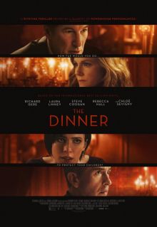 La cena imagen: La cena