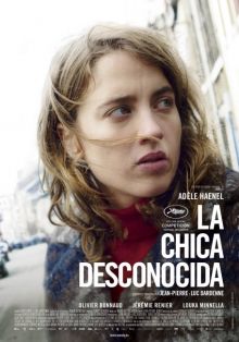 imagen: La chica desconocida