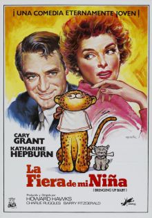 La fiera de mi niña imagen: La fiera de mi niña