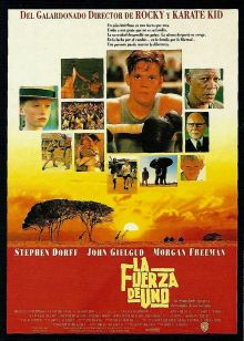 imagen: La fuerza de uno
