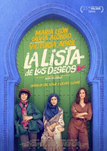 imagen: La lista de los deseos