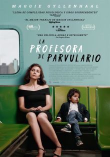 La profesora de parvulario imagen: La profesora de parvulario