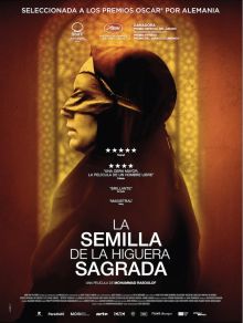 La semilla de la higuera sagrada imagen: La semilla de la higuera sagrada