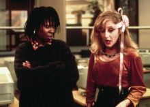 imagen: LaOtra sala: clásicos: Jumpin' Jack Flash (y arranca la aventura)