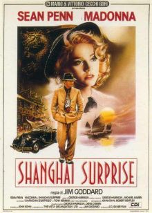 imagen: LaOtra sala: clásicos: Shanghai surprise