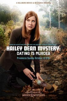 imagen: Los Misterios de Hailey Dean: Cita con la muerte