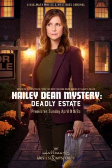 imagen: Los Misterios de Hailey Dean: Propiedad mortal