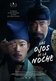 Los ojos de la noche imagen: Los ojos de la noche