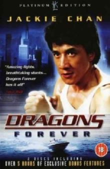 Mad action: Los tres dragones imagen: Mad action: Los tres dragones