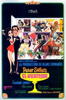 Mad Classics: El guateque imagen: Mad Classics: El guateque