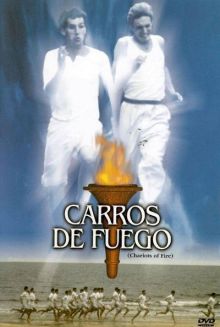 imagen: Mad drama: Carros de fuego