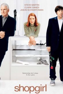 imagen: Mad Love: Prohibido enamorarse (Shopgirl)