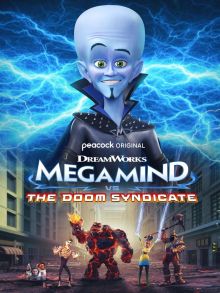 imagen: Megamind vs. The Doom Syndicate