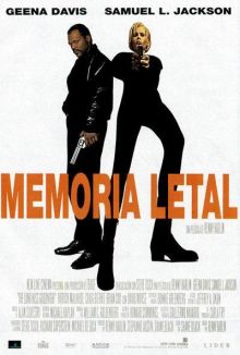 Memoria letal imagen: Memoria letal