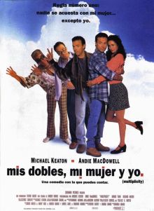 imagen: Mis dobles, mi mujer y yo