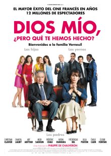 Multicine: Dios mío, ¿pero qué te hemos hecho? imagen: Multicine: Dios mío, ¿pero qué te hemos hecho?