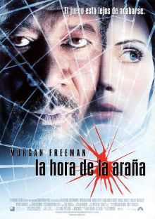 imagen: Multicine: La hora de la araña