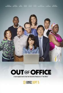 Out of Office imagen: Out of Office