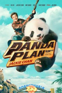 imagen: Panda Plan