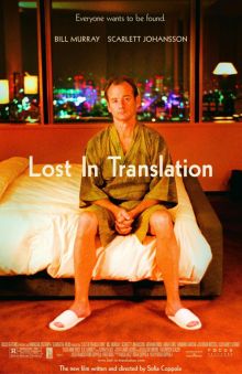imagen: Primera sessió: Lost in traslation