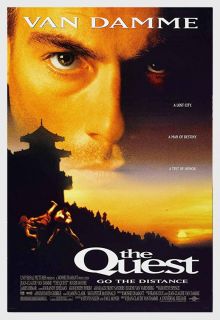imagen: The Quest, en busca de la ciudad perdida